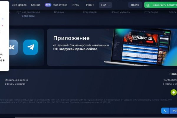 Площадка кракен kraken clear com