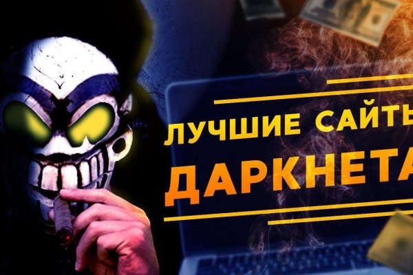 Как зарегистрироваться в kraken