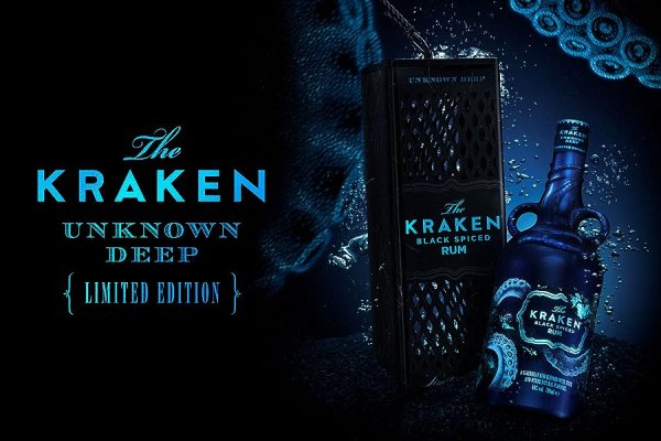 Kraken магазин интернет