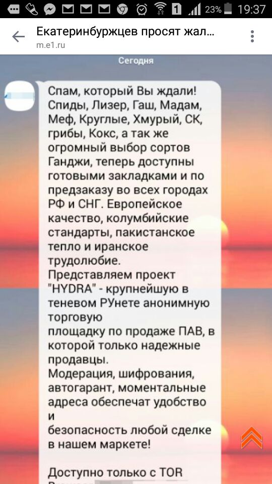 Как пополнить кошелек на кракене