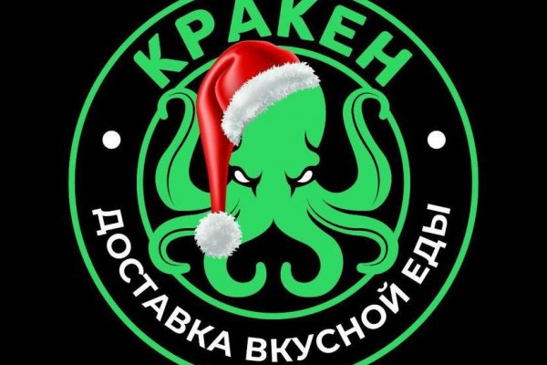 Kraken darknet